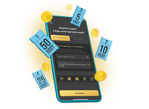 BitFriendly
